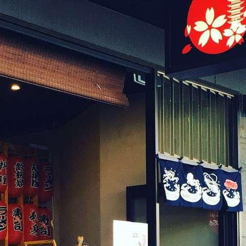 Photo: Sushi Asakusa